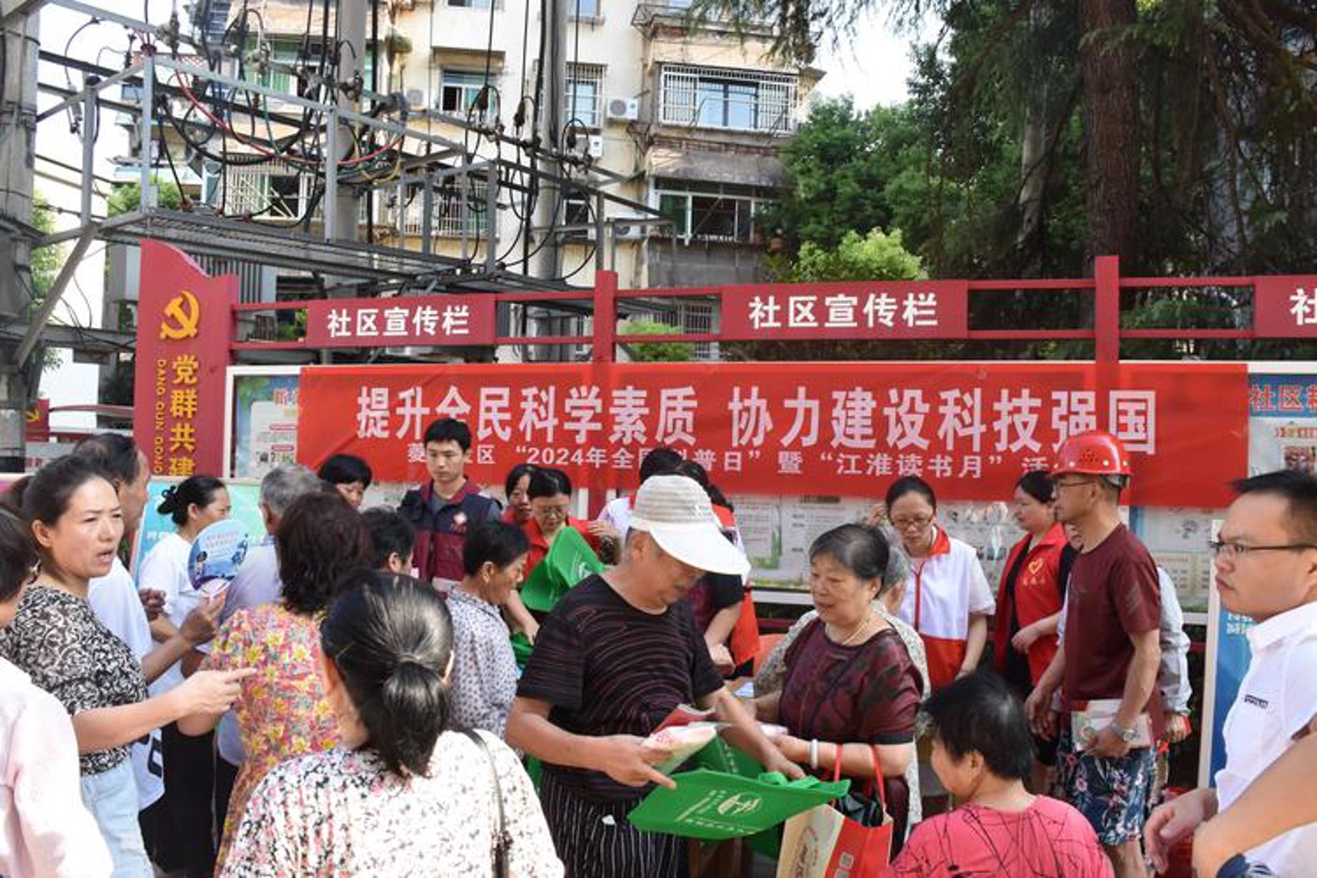 苏星于科技